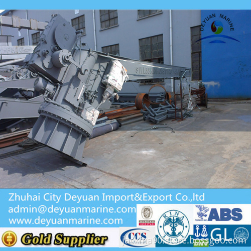 Single Arm Rotary Boat/Raft Davit (with Crane)